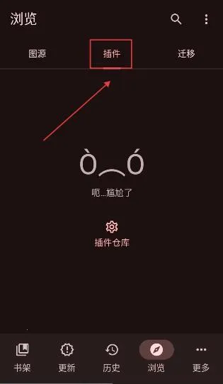 Kumo(������Դ����)