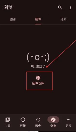 Kumo(������Դ����)