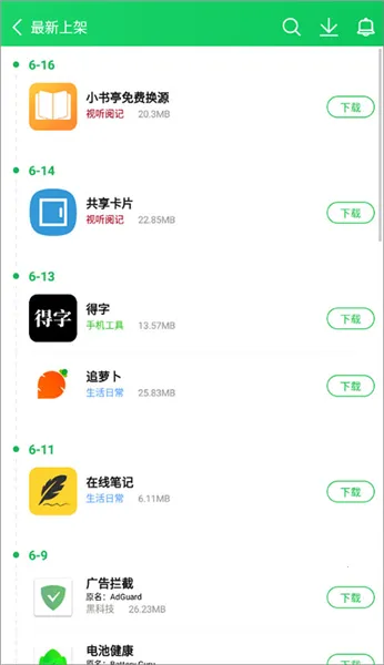 ��«��2026�ٷ�����