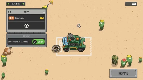 ��е����2026�ٷ����°汾