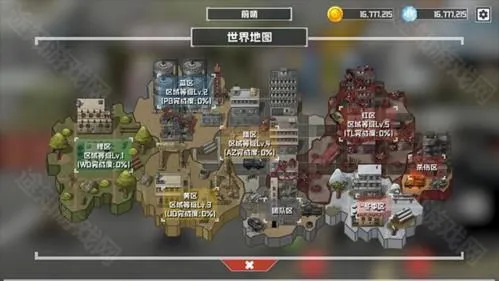 ����ս������ƽ��