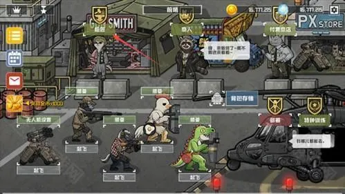 ����ս������ƽ��