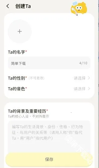 Woomi(Ů��ai��������)