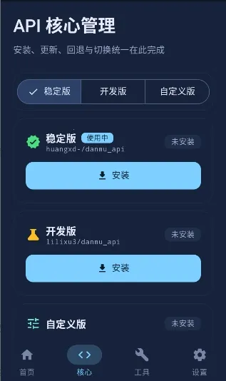 ��ĻAPI(�ֻ���Ļ������)