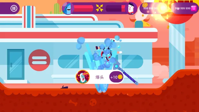 �ռ����������޽��������ʯ