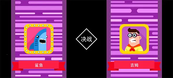 �ռ����������޽��������ʯ