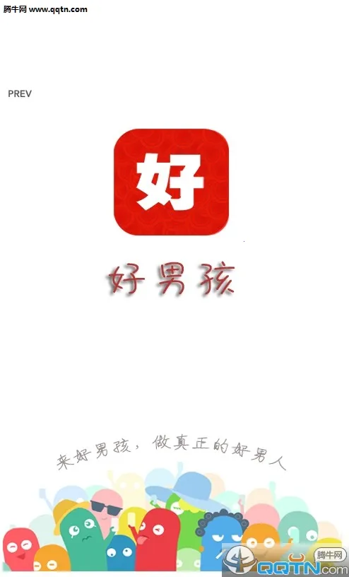 ���к�2026���°汾