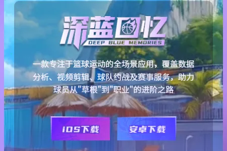 ��������(�������ݷ���ƽ̨)