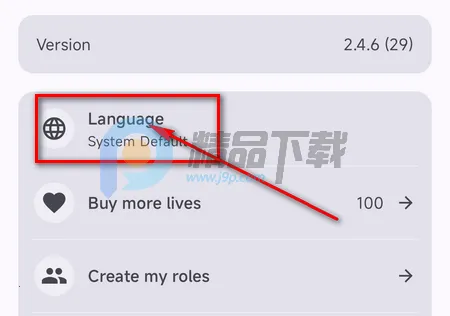 PersonaTalk官方正版