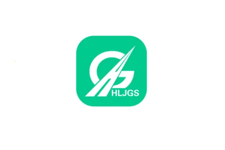 ������ETC��ͨ��2026���°汾