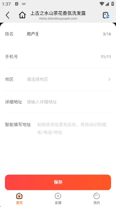 �����ְ�׿���ֻ���