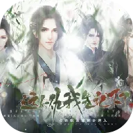 ��������ȼ�����(��������������Ϸ)v2020.05.25.15 �ֻ���