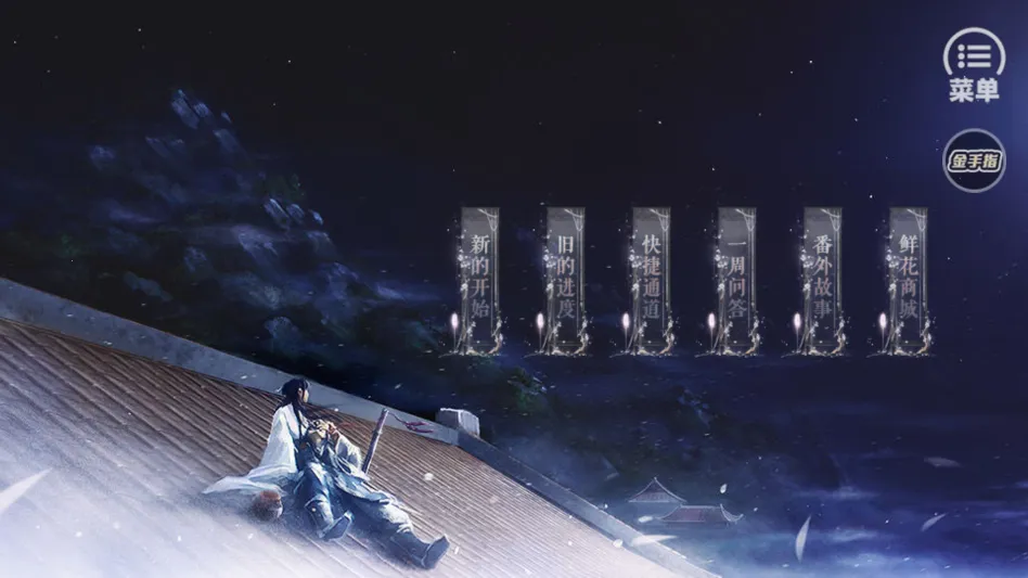 ��������ȼ�����(��������������Ϸ)