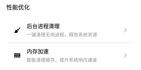 �Լ����������޿��������ֻ���