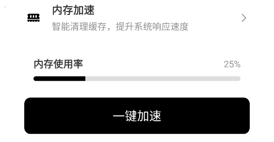 �Լ����������޿��������ֻ���