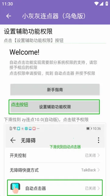 С�һ��������ڹ��(�������Զ����)