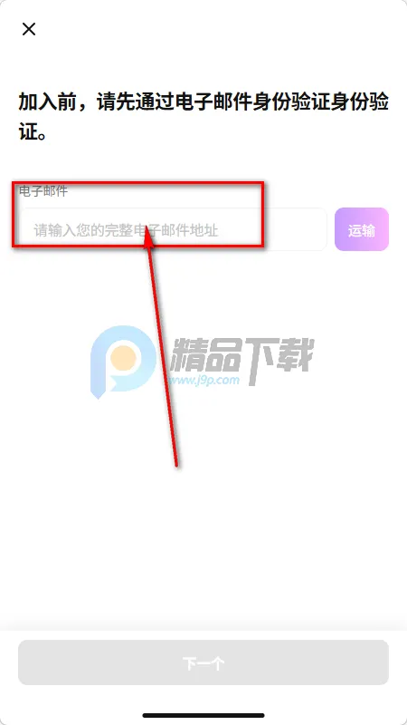 fitthefan����