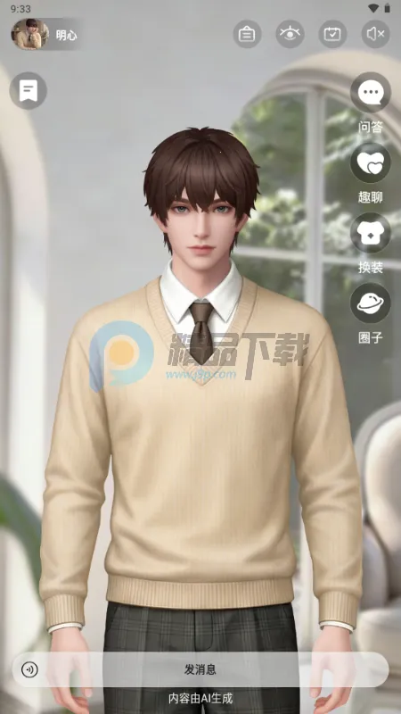 ����AI���