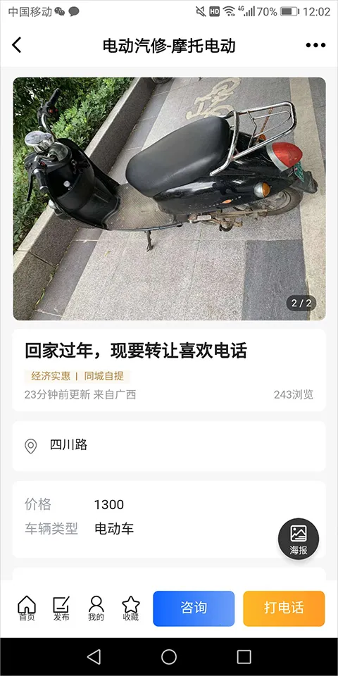 ����365(�����������)