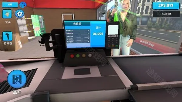 ������ģ����(���о�Ӫ��Ϸ)