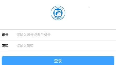 ά�ȹ���ƽ̨(У԰��ȫ����)