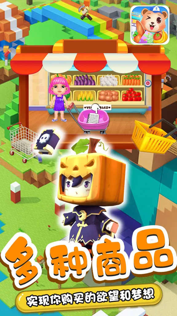 ����С��2026�ٷ����°汾