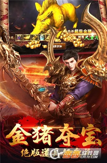 ս���ҵ2026�ٷ����°汾