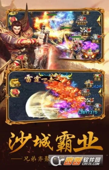 ս���ҵ2026�ٷ����°汾