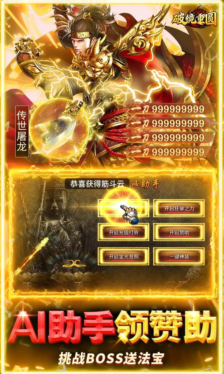 �ƾ���Բ��׿���ֻ���