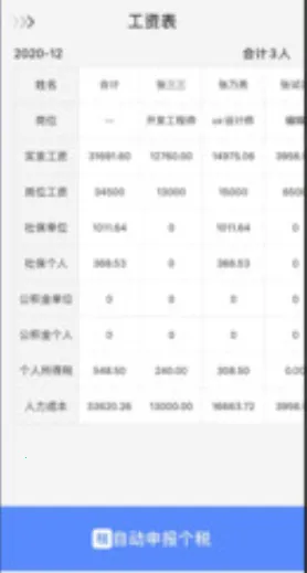 ����(���ܼ�������)