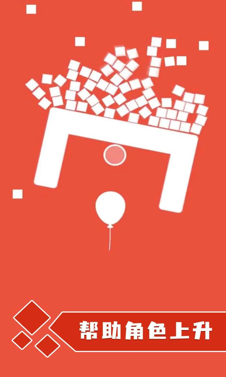 ��������2��׿���ֻ���