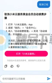 ���Ѳ�ͦ�2026�ٷ����°汾