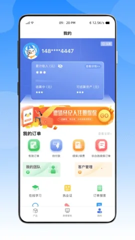 �׸�̽��2026���°汾