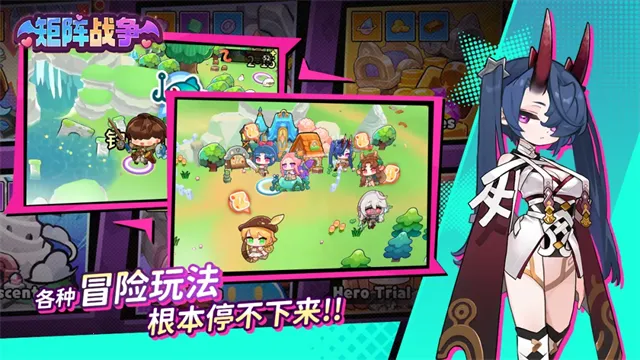 ����ս����׿���ֻ���