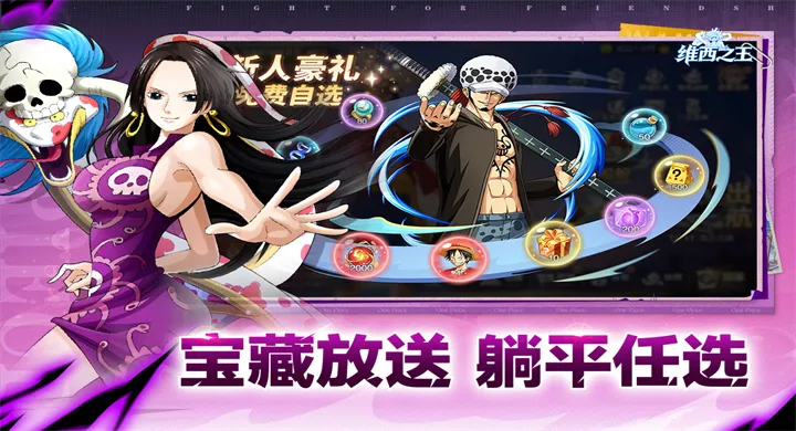 ά��֮��(������ð����Ϸ)