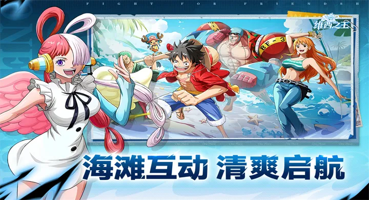 ά��֮��(������ð����Ϸ)