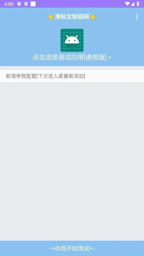 ���ﶨ������(�������⹤��)