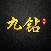 ����˿�(��Ϸ�����Ż�)v����������߶� ��׿��