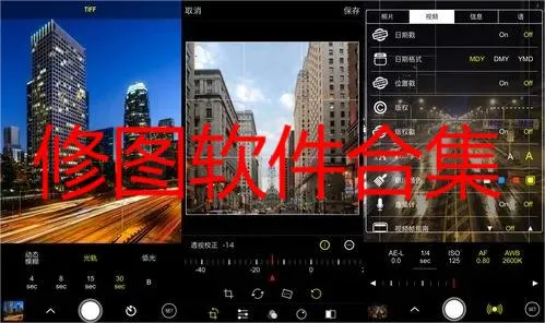 RoboNeo��ͼ2026���°汾