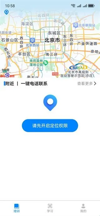 ��ȫ���˻��ǿ�(���˻��ǿ�����)