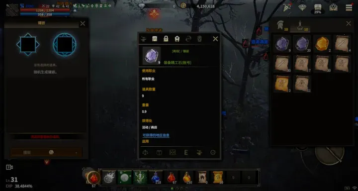 ������Լ2026���°汾