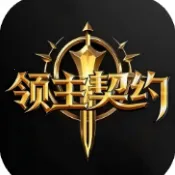 ������Լ2026���°汾v1.0.3 ��׿��