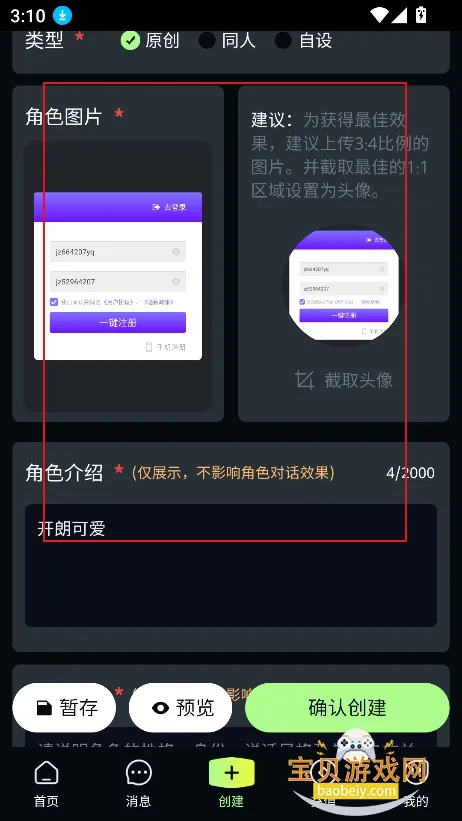 molai(AI��������)