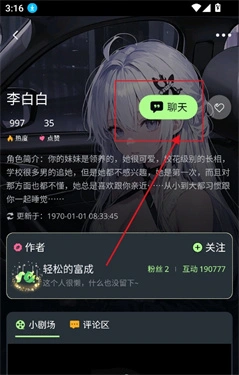 molai(AI��������)