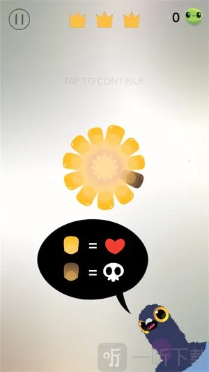 pigeon games(����������Ϸ)