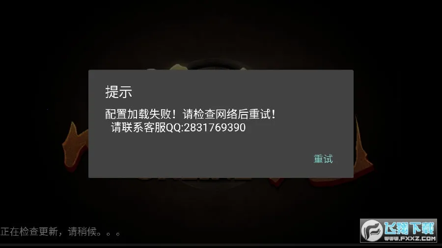 С������(����è��������Ϸ)