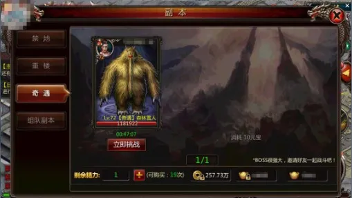 С������(����è��������Ϸ)