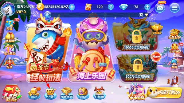 Ȥ�β���-�ֻ�ǧ��Ӯ����(������Ϸ�淨��)