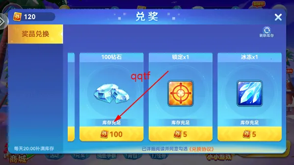 Ȥ�β���-�ֻ�ǧ��Ӯ����