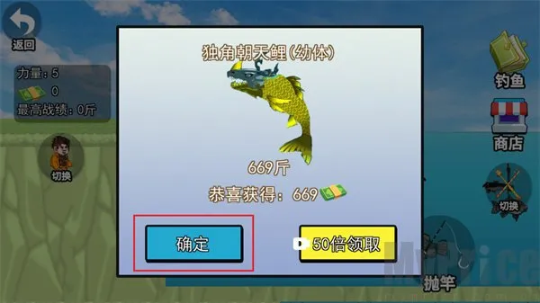 ���µ�-ɽ����(���㾺����Ϸ)